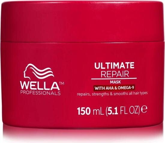 WELLA Ultimate Repair Mask 150 ml
